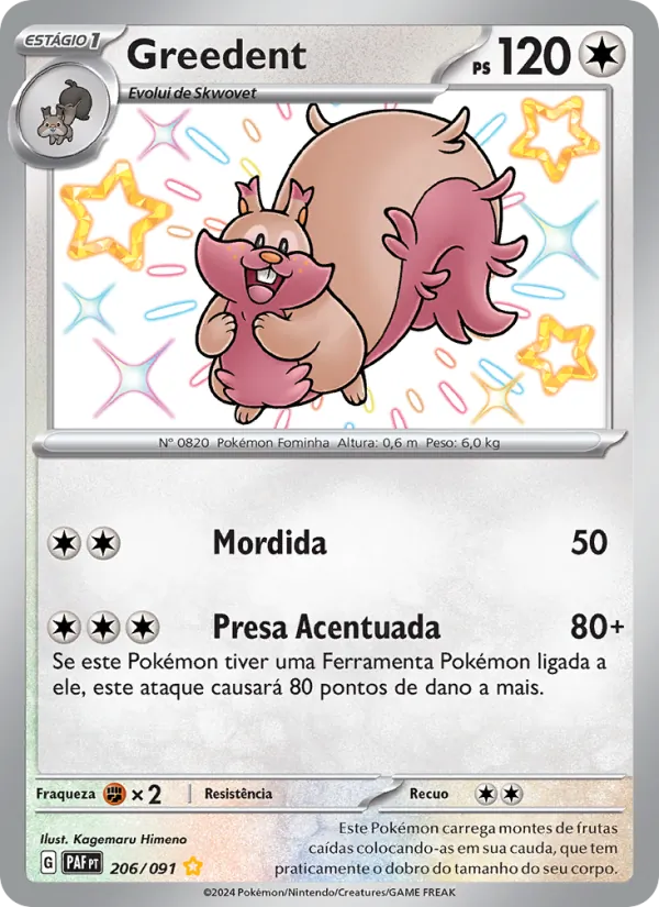 Greedent (Paldean Fates #206/91)