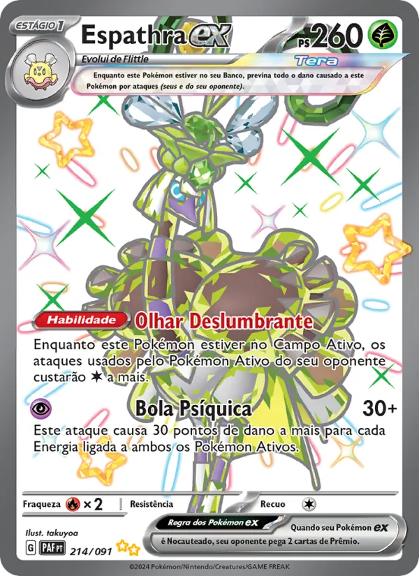 Espathra ex (Paldean Fates #214/91)