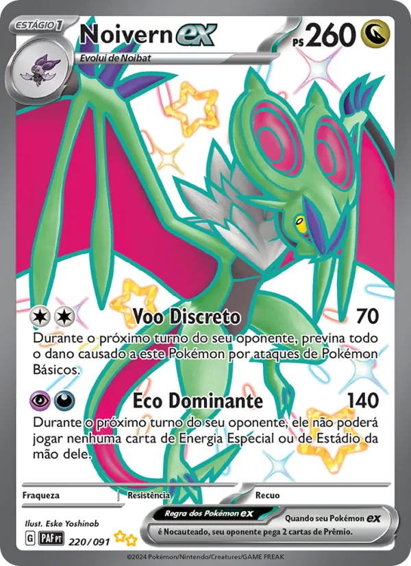 Noivern ex (Paldean Fates #220/91)