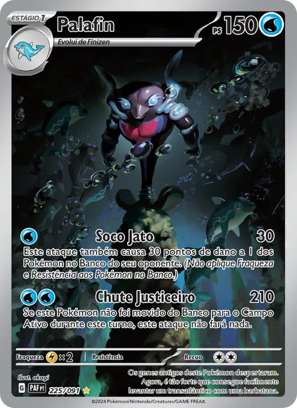 Palafin (Paldean Fates #225/91)