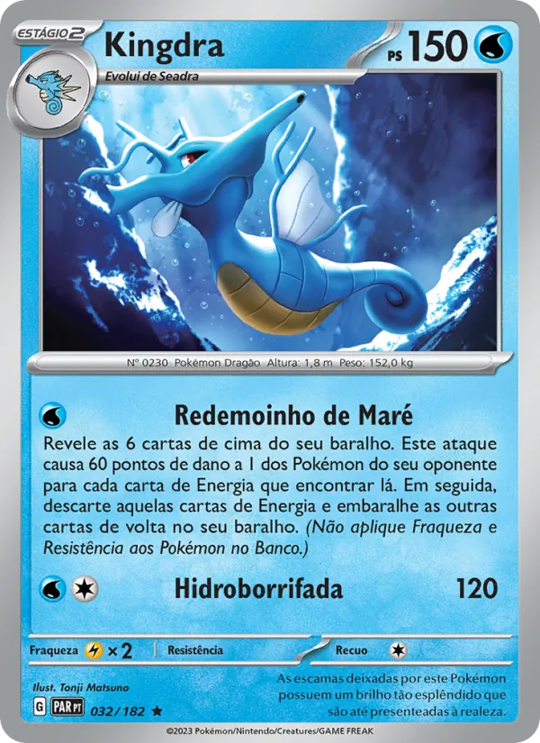 Kingdra (Paradox Rift #032/182)