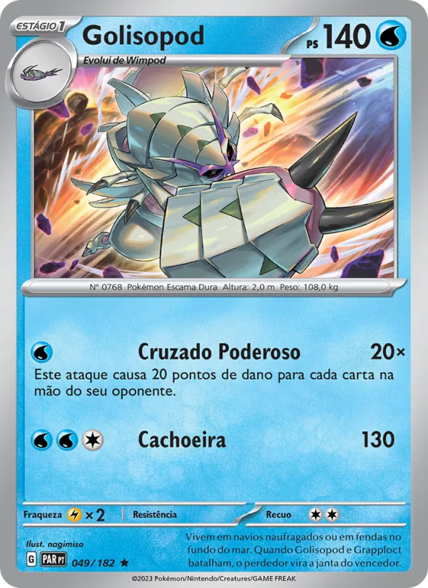 Golisopod (Paradox Rift #049/182)