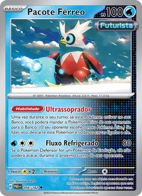 Pacote Férreo (Paradox Rift #056/182)