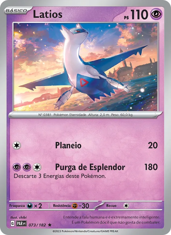 Latios (Paradox Rift #073/182)