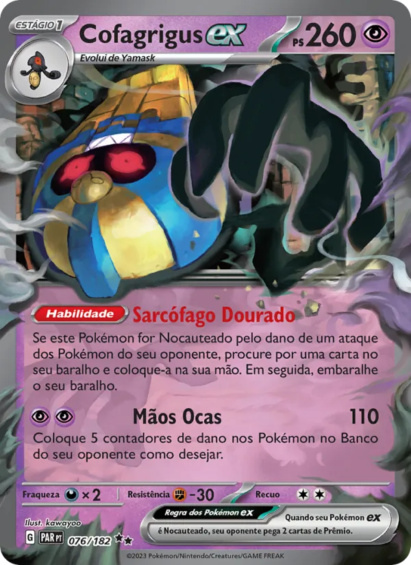 Cofagrigus ex (Paradox Rift #076/182)