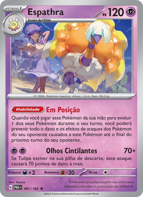 Espathra (Paradox Rift #081/182)