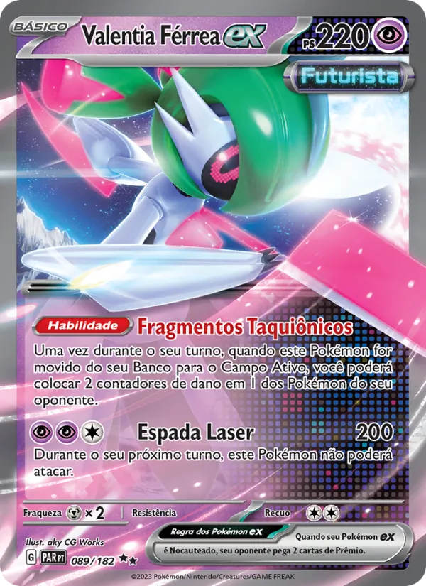 Valentia Férrea ex (Paradox Rift #089/182)
