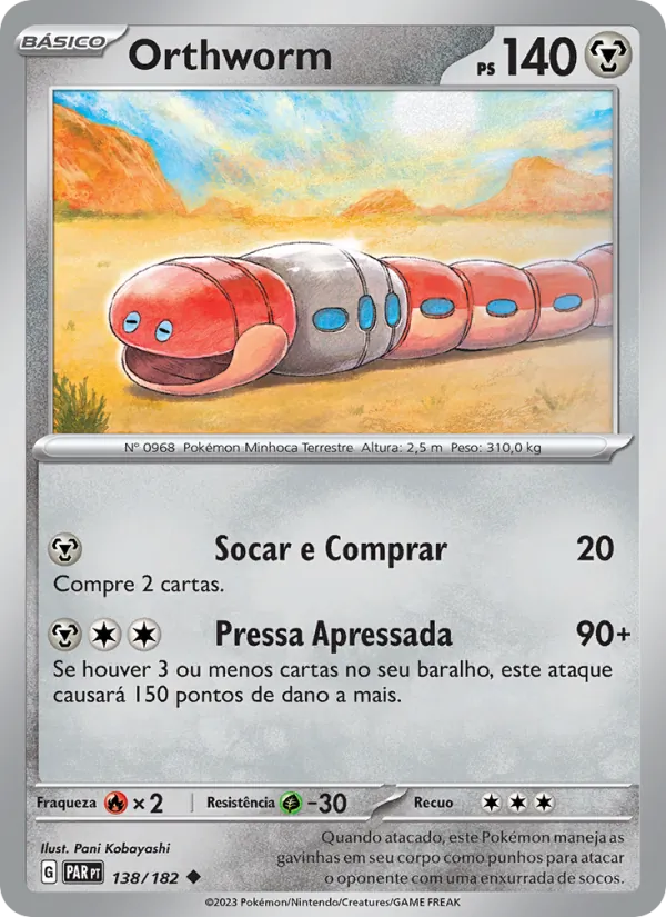 Orthworm (Paradox Rift #138/182)