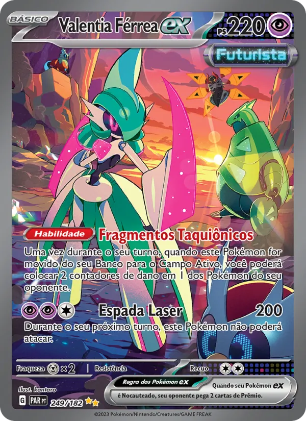 Valentia Férrea ex (Paradox Rift #249/182)