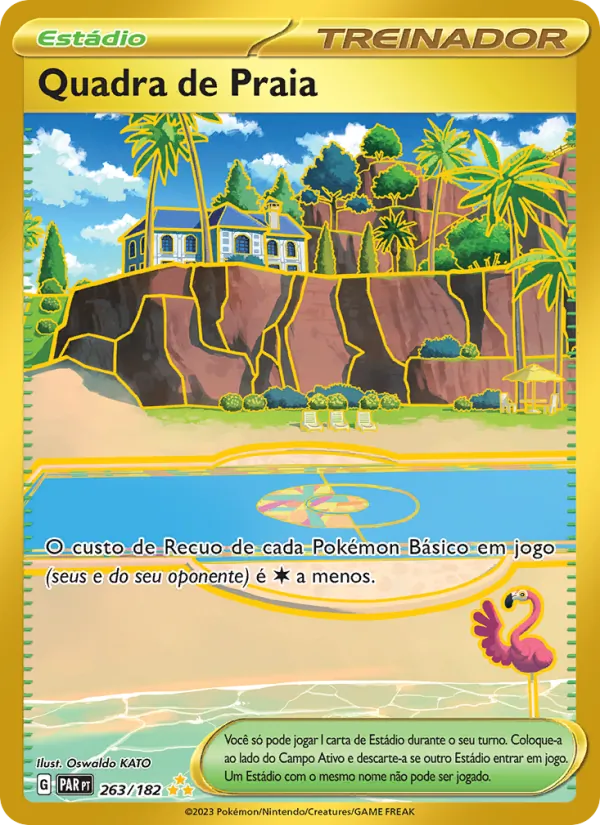 Quadra de Praia (Paradox Rift #263/182)