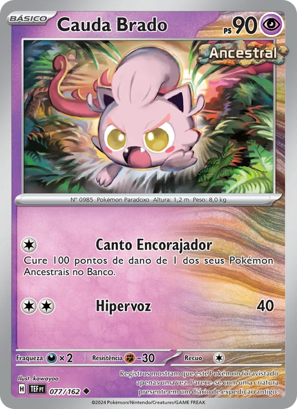 Cauda Brado (Temporal Forces #077/162)