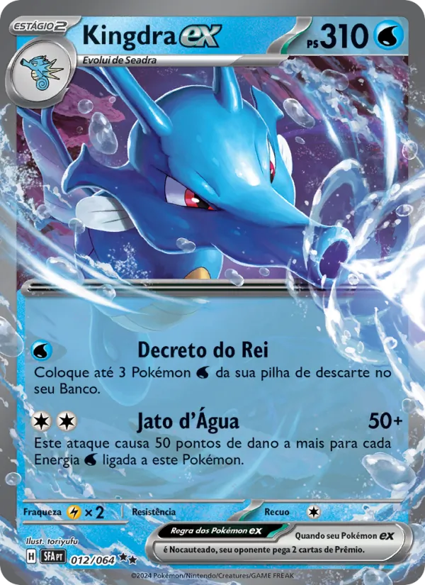 Kingdra ex (Shrouded Fable #012/64)