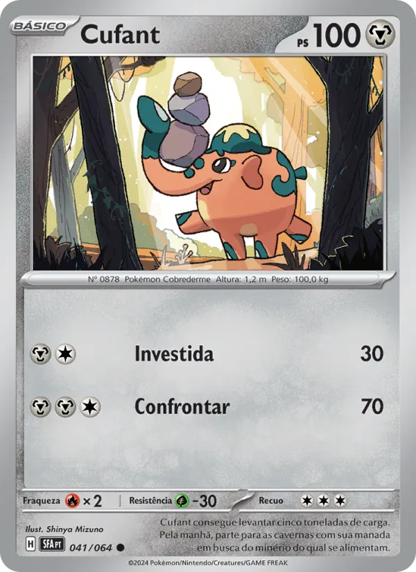 Cufant (Shrouded Fable #041/64)
