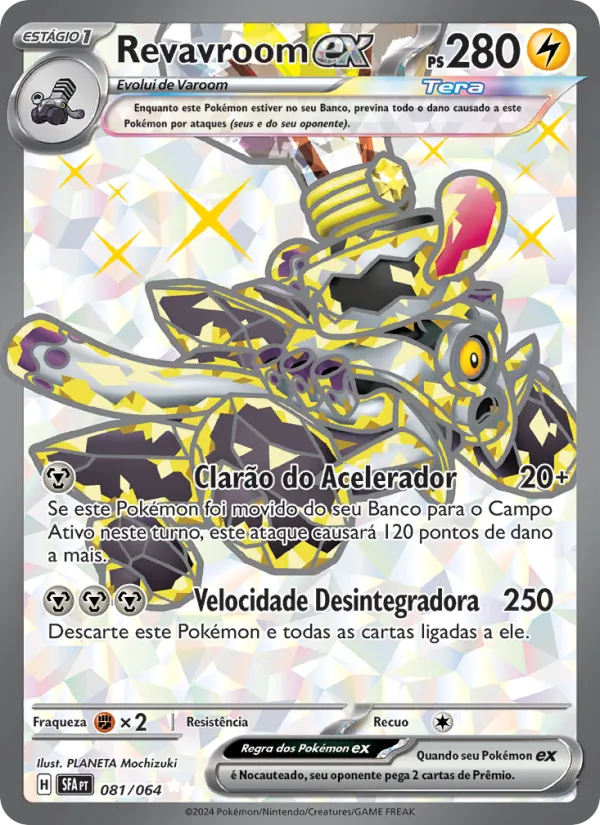 Revavroom ex (Shrouded Fable #081/64)