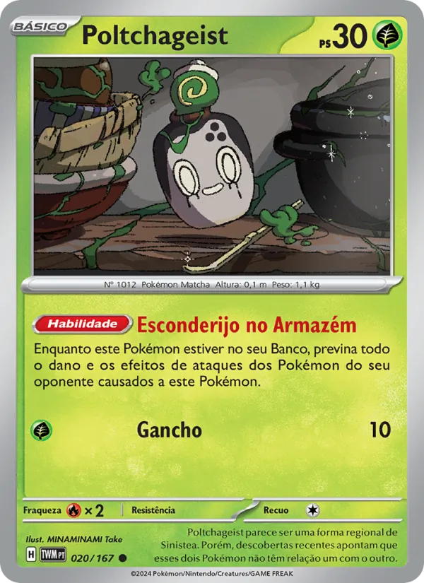 Poltchageist (Twilight Masquerade #020/167)