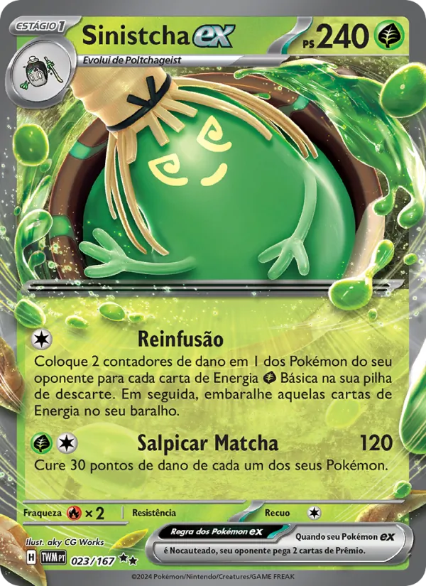 Sinistcha ex (Twilight Masquerade #023/167)