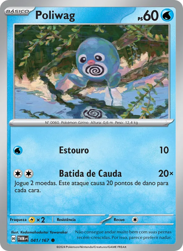 Poliwag (Twilight Masquerade #041/167)