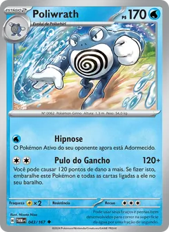 Poliwrath (Twilight Masquerade #043/167)