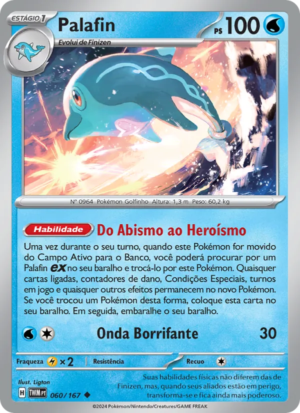 Palafin (Twilight Masquerade #060/167)