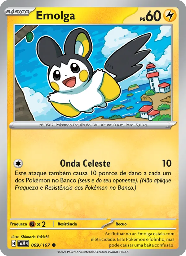 Emolga (Twilight Masquerade #069/167)