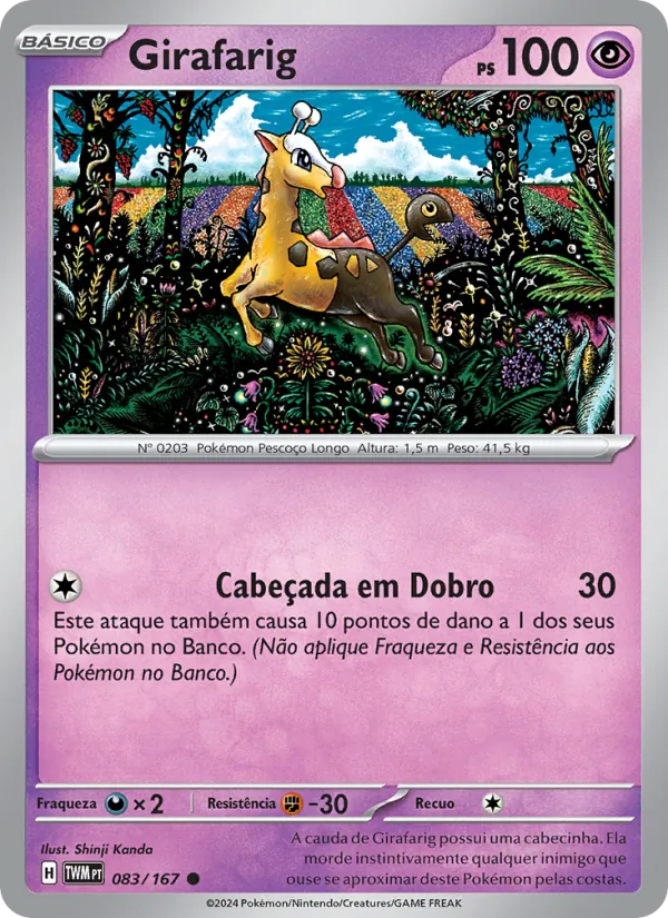 Girafarig (Twilight Masquerade #083/167)