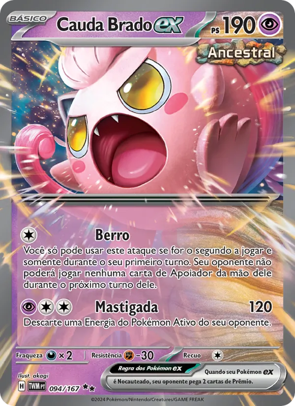 Cauda Brado ex (Twilight Masquerade #094/167)