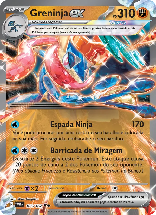 Greninja ex (Twilight Masquerade #106/167)