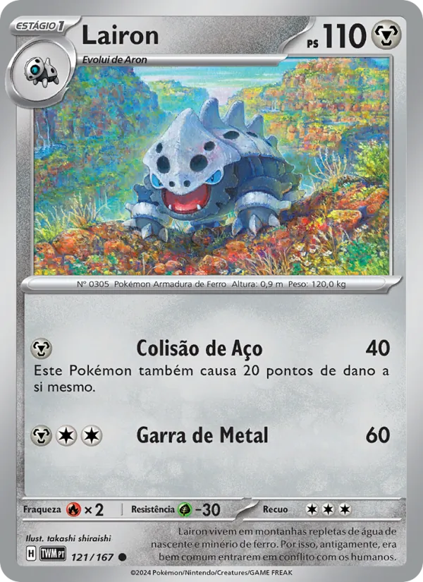 Lairon (Twilight Masquerade #121/167)