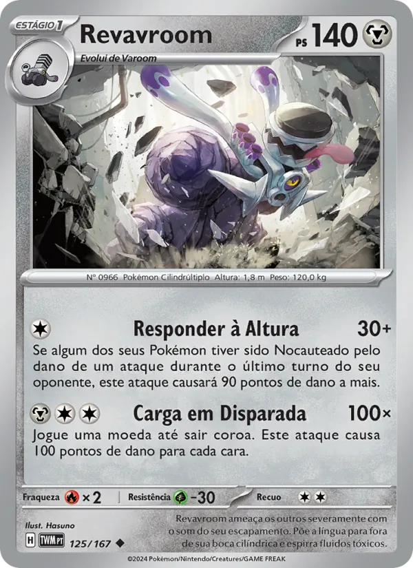Revavroom (Twilight Masquerade #125/167)