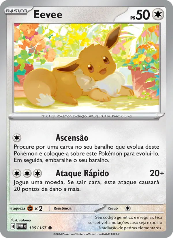 Eevee (Twilight Masquerade #135/167)