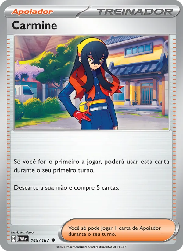 Carmine (Twilight Masquerade #145/167)