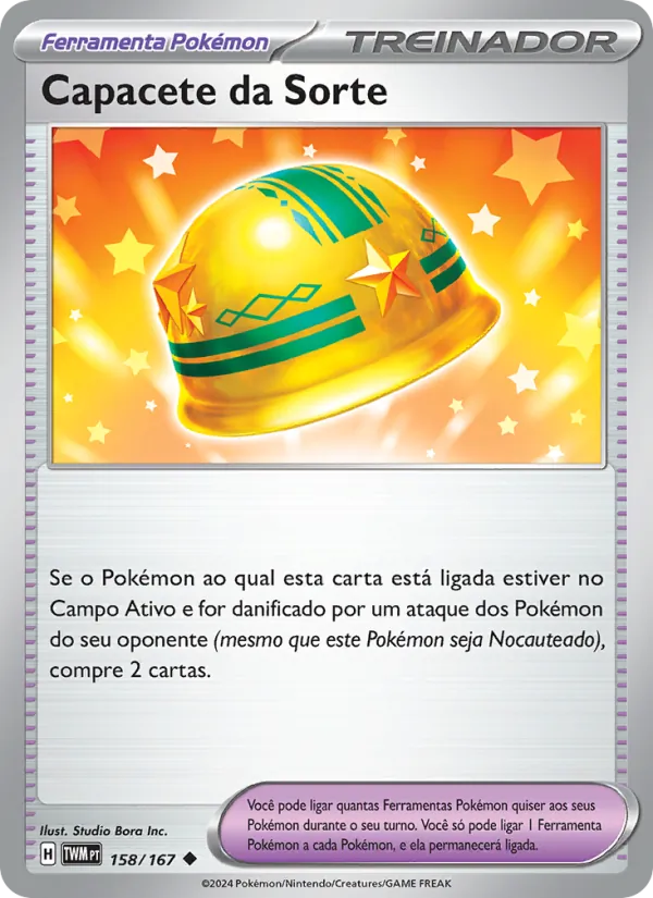 Capacete da Sorte (Twilight Masquerade #158/167)