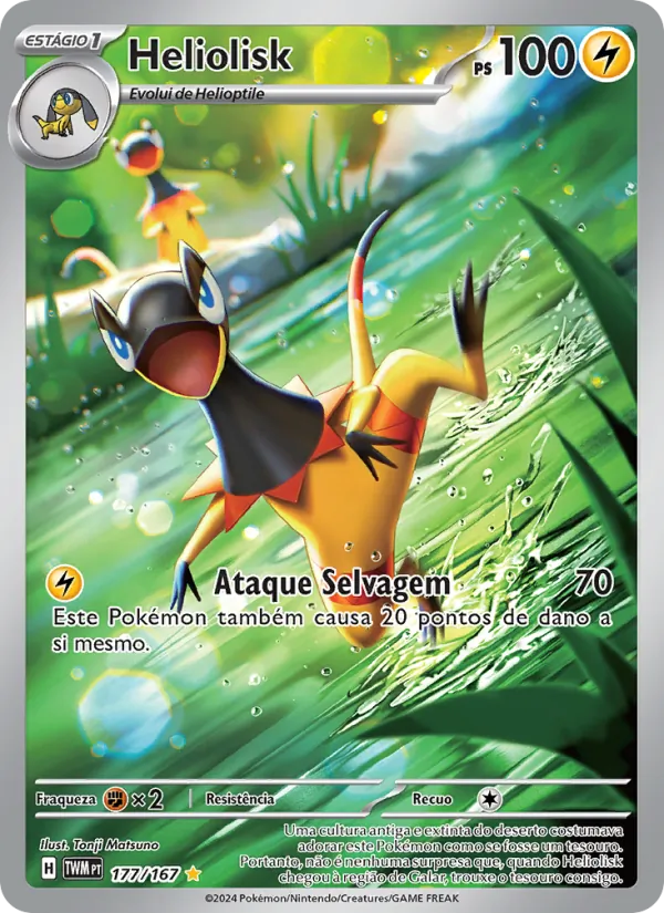 Heliolisk (Twilight Masquerade #177/167)