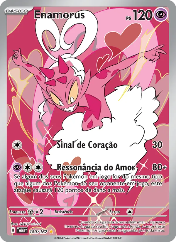 Enamorus (Twilight Masquerade #180/167)