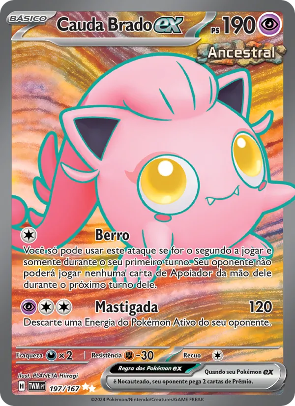 Cauda Brado ex (Twilight Masquerade #197/167)