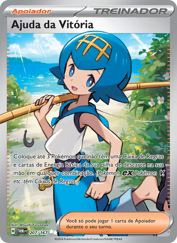 Ajuda da Vitória (Twilight Masquerade #207/167)