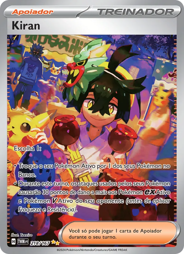 Kiran (Twilight Masquerade #218/167)