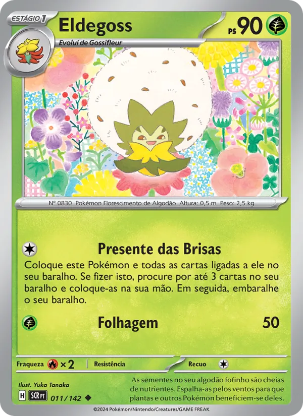 Eldegoss (Stellar Crown #011/142)