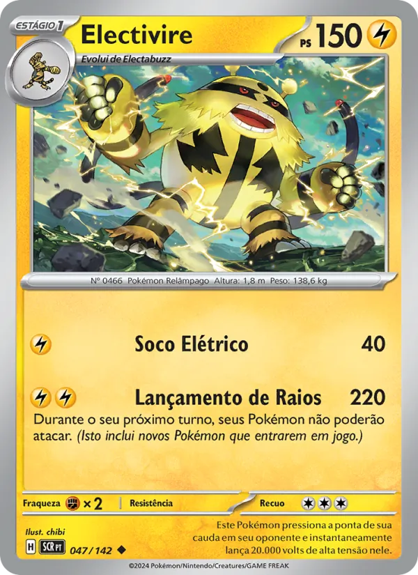 Electivire (Stellar Crown #047/142)