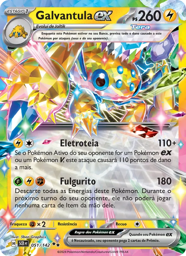 Galvantula ex (Stellar Crown #051/142)