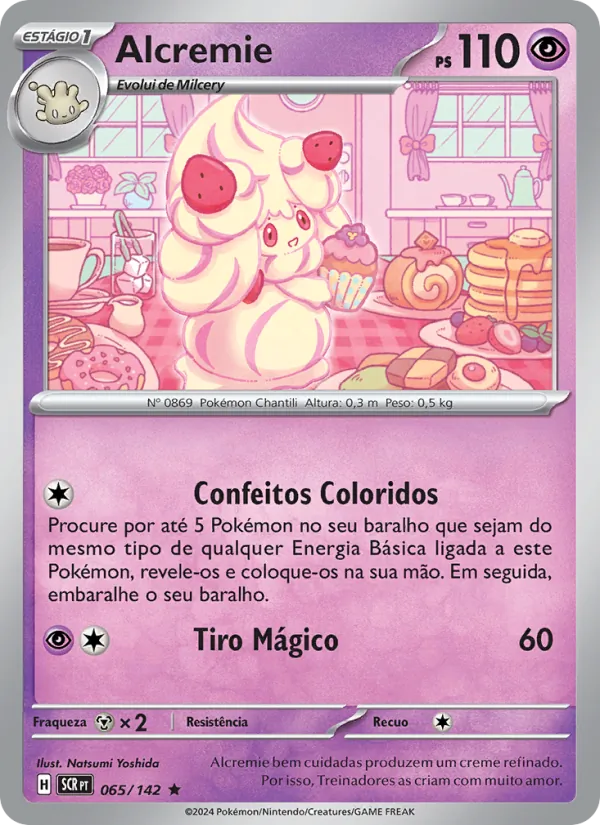 Alcremie (Stellar Crown #065/142)