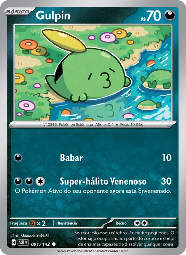 Gulpin (Stellar Crown #091/142)