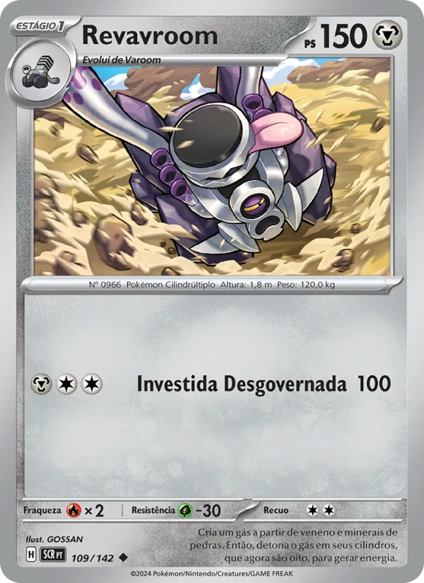 Revavroom (Stellar Crown #109/142)