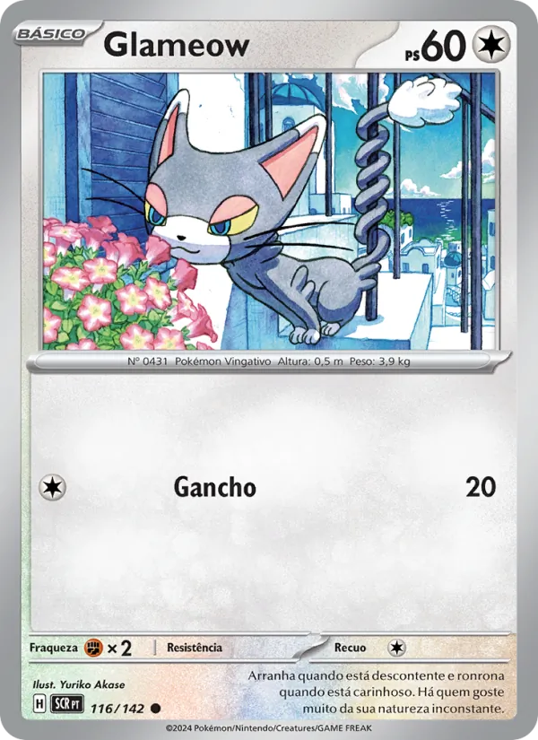 Glameow (Stellar Crown #116/142)