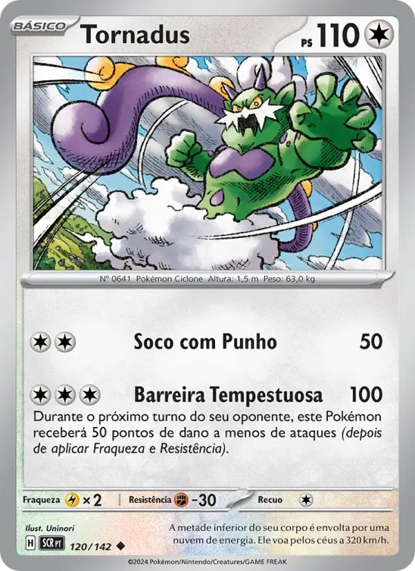 Tornadus (Stellar Crown #120/142)