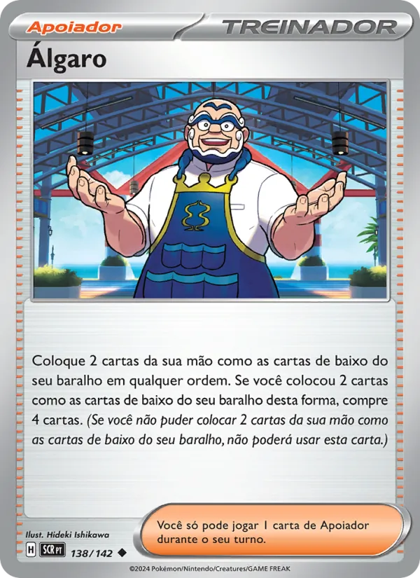 Álgaro (Stellar Crown #138/142)