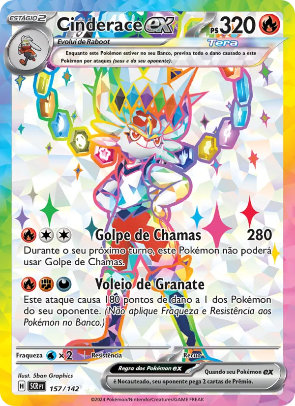 Cinderace ex (Stellar Crown #157/142)