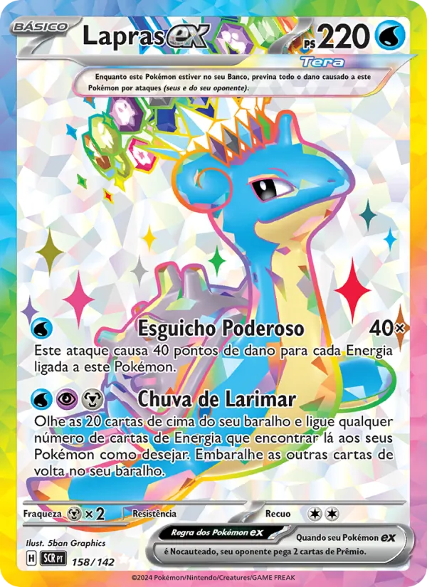 Lapras ex (Stellar Crown #158/142)