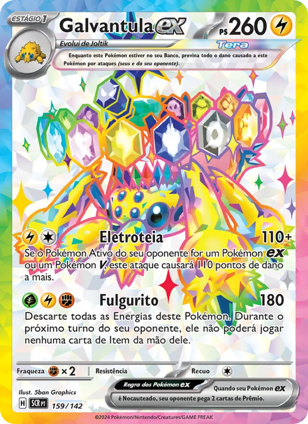 Galvantula ex (Stellar Crown #159/142)