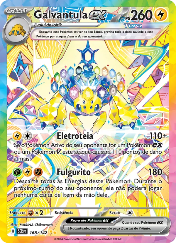 Galvantula ex (Stellar Crown #168/142)